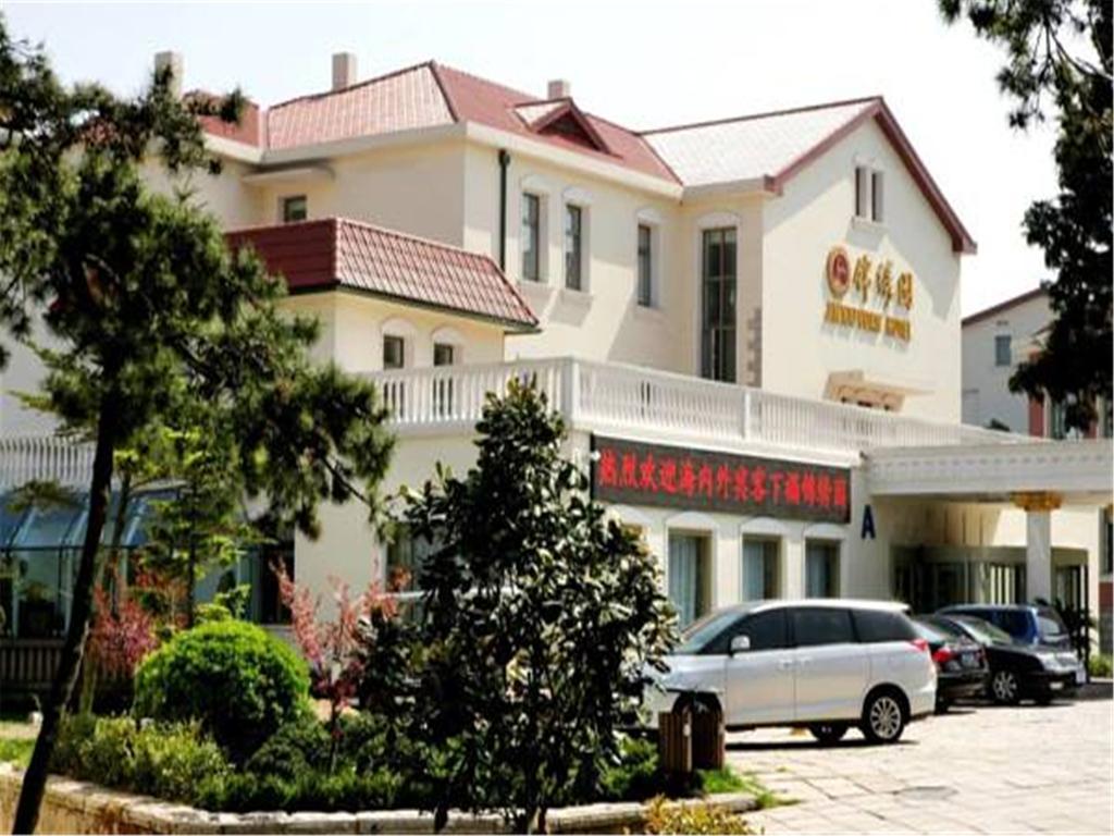 Qingdao Badaguan Jinxiuyuan Hotel Exterior foto